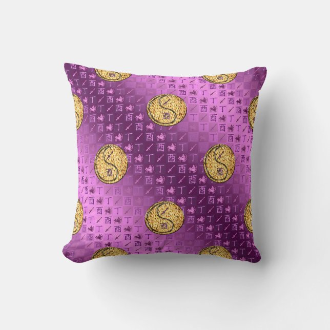 Sagittarius & Fire Rooster Cushion (Front)