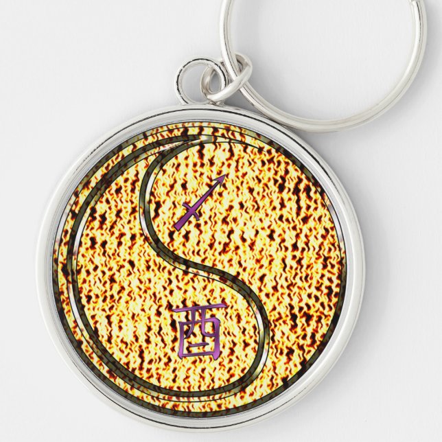 Sagittarius & Fire Rooster Key Ring (Front)