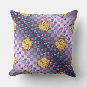 Sagittarius & Fire Snake Cushion