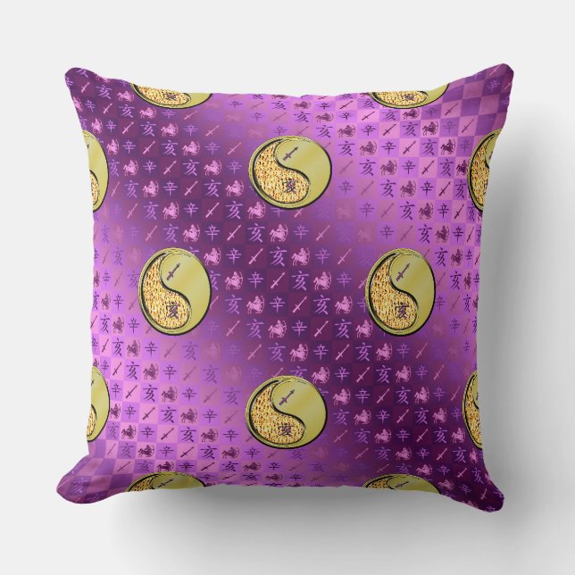 Sagittarius & Metal Boar Cushion (Front)