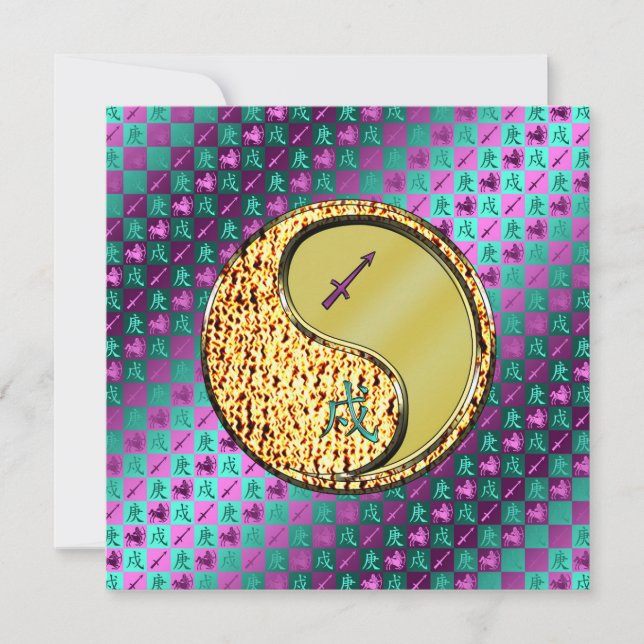 Sagittarius & Metal Dog Card (Front)