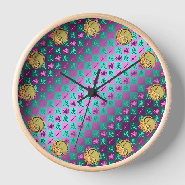 Sagittarius & Metal Dog Clock (Front)