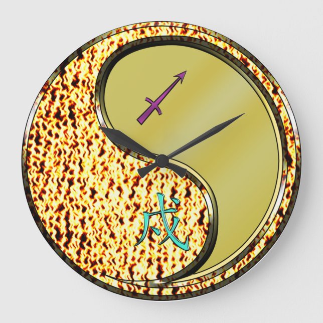 Sagittarius & Metal Dog Large Clock (Front)