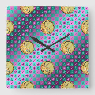 Sagittarius & Metal Dog Square Wall Clock