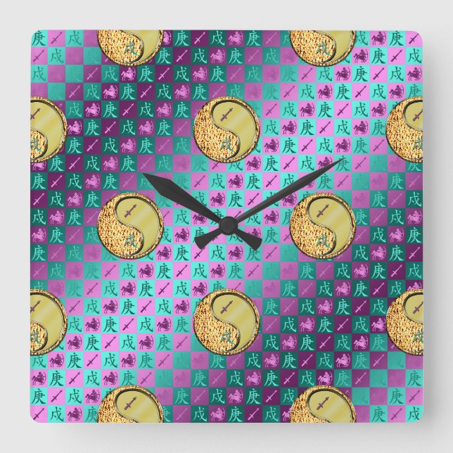 Sagittarius & Metal Dog Square Wall Clock (Front)