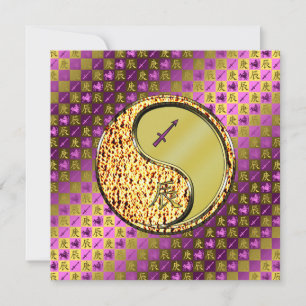 Sagittarius & Metal Dragon Card