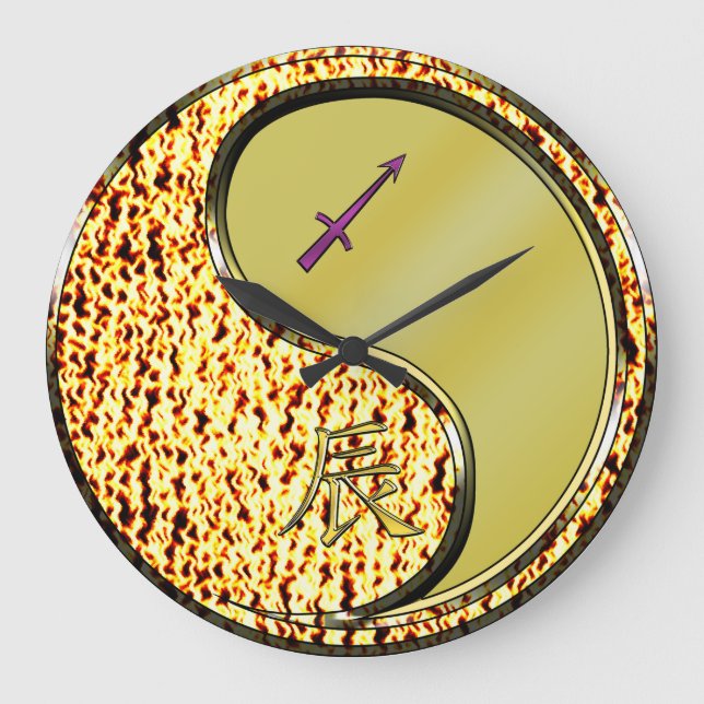 Sagittarius & Metal Dragon Large Clock (Front)