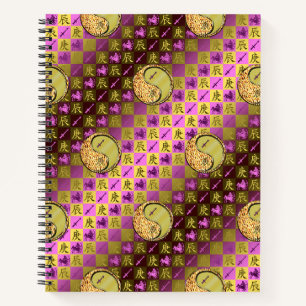 Sagittarius & Metal Dragon Notebook