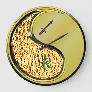 Sagittarius & Metal Goat Large Clock