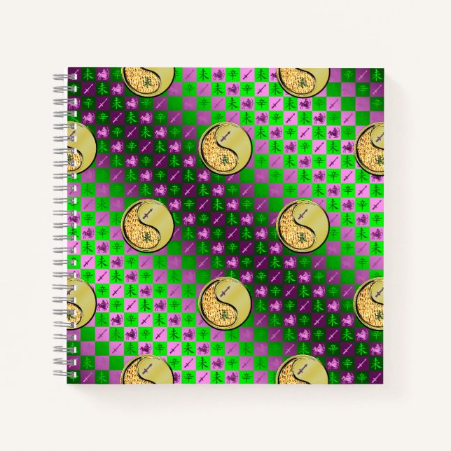 Sagittarius & Metal Goat Notebook (Front)