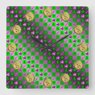 Sagittarius & Metal Goat Square Wall Clock