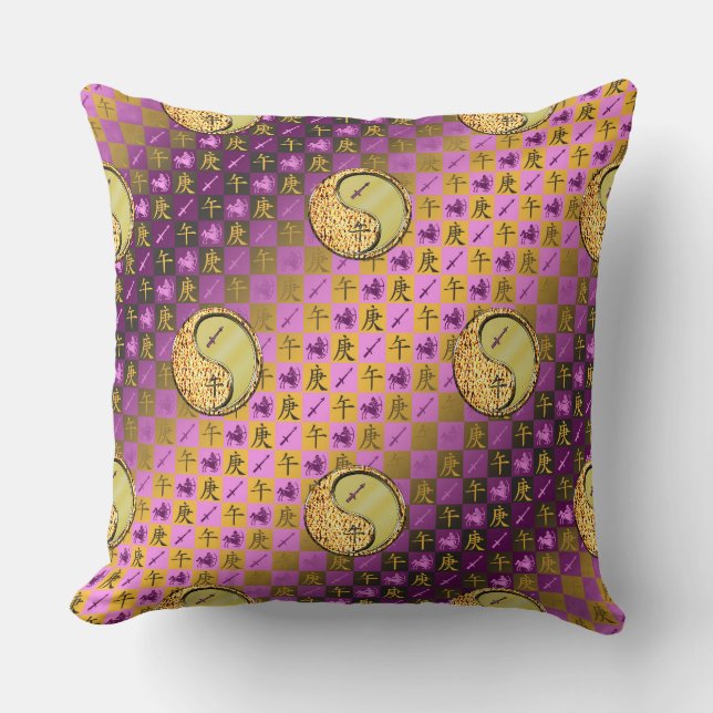 Sagittarius & Metal Horse Cushion (Front)
