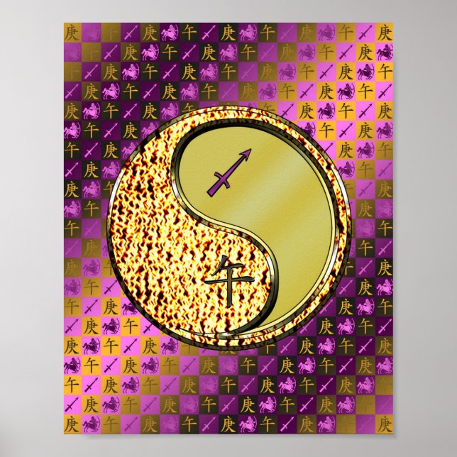 Sagittarius & Metal Horse Poster (Front)