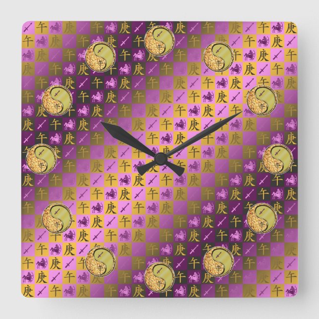 Sagittarius & Metal Horse Square Wall Clock (Front)