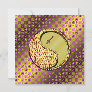 Sagittarius & Metal Monkey Card