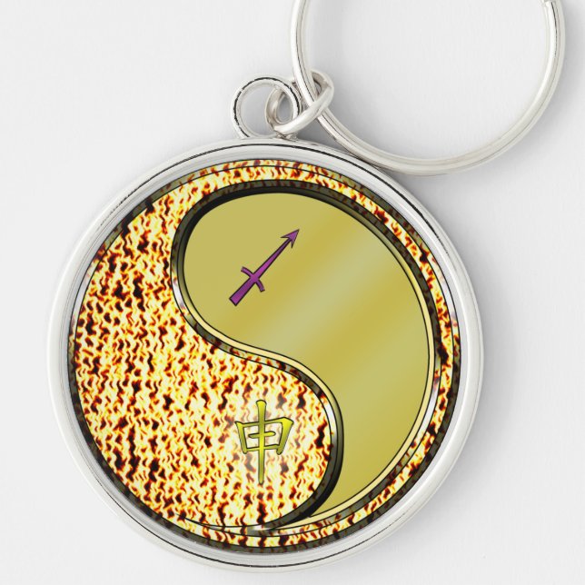 Sagittarius & Metal Monkey Key Ring (Front)