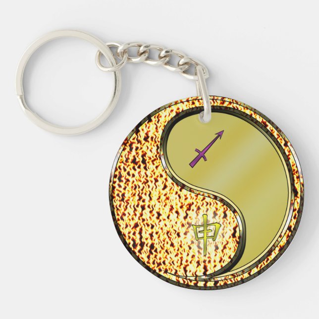 Sagittarius & Metal Monkey Key Ring (Front)