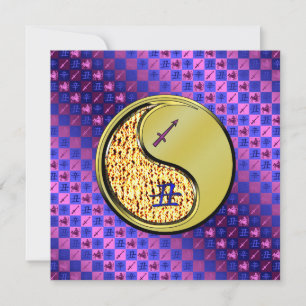 Sagittarius & Metal Ox Card