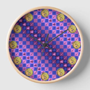 Sagittarius & Metal Ox Clock