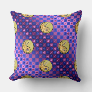 Sagittarius & Metal Ox Cushion