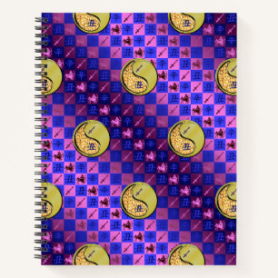 Sagittarius & Metal Ox Notebook