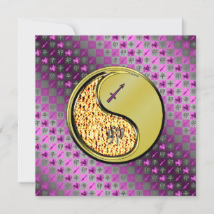 Sagittarius & Metal Rabbit Card