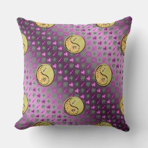 Sagittarius & Metal Rabbit Cushion