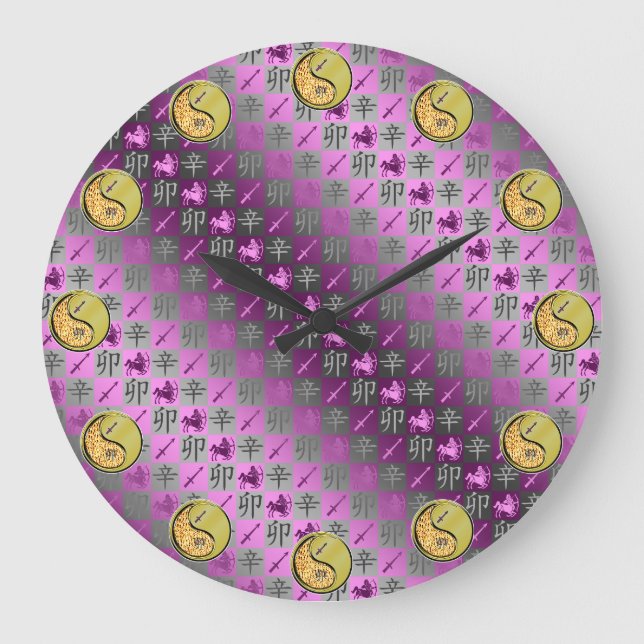 Sagittarius & Metal Rabbit Large Clock (Front)