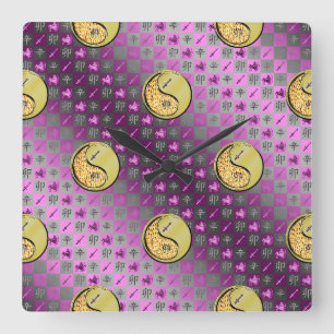 Sagittarius & Metal Rabbit Square Wall Clock