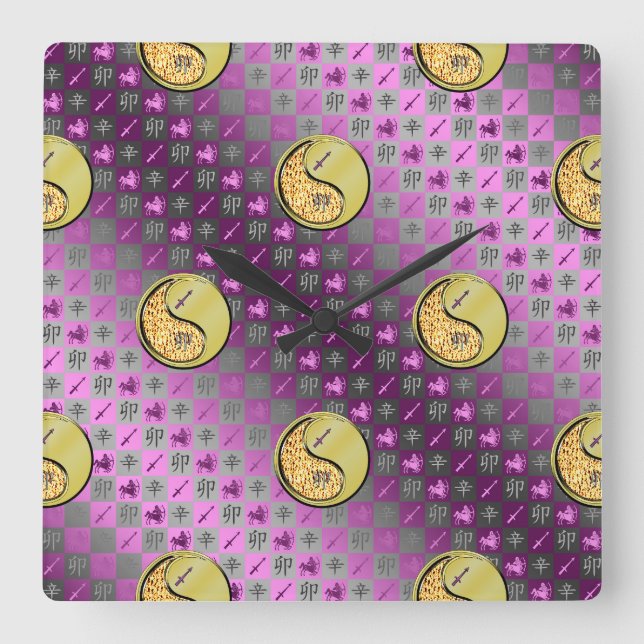 Sagittarius & Metal Rabbit Square Wall Clock (Front)