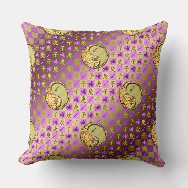 Sagittarius & Metal Rat Cushion (Front)