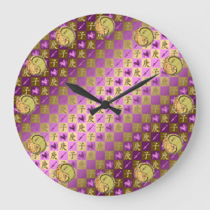 Sagittarius & Metal Rat Large Clock