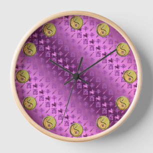Sagittarius & Metal Rooster Clock