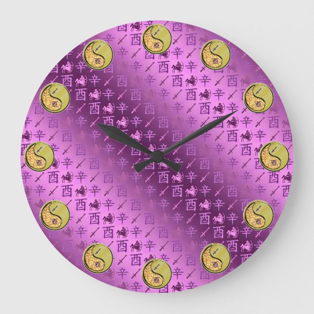 Sagittarius & Metal Rooster Large Clock (Front)
