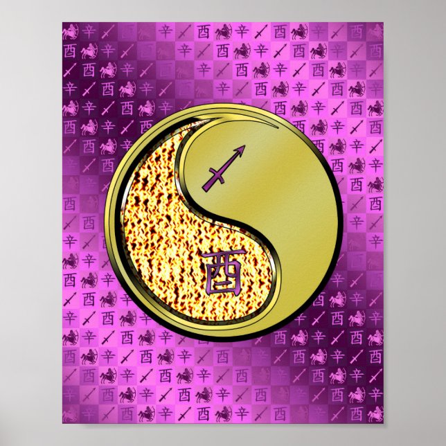 Sagittarius & Metal Rooster Poster (Front)