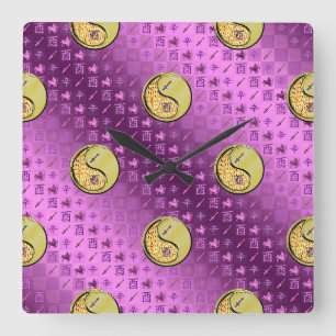 Sagittarius & Metal Rooster Square Wall Clock