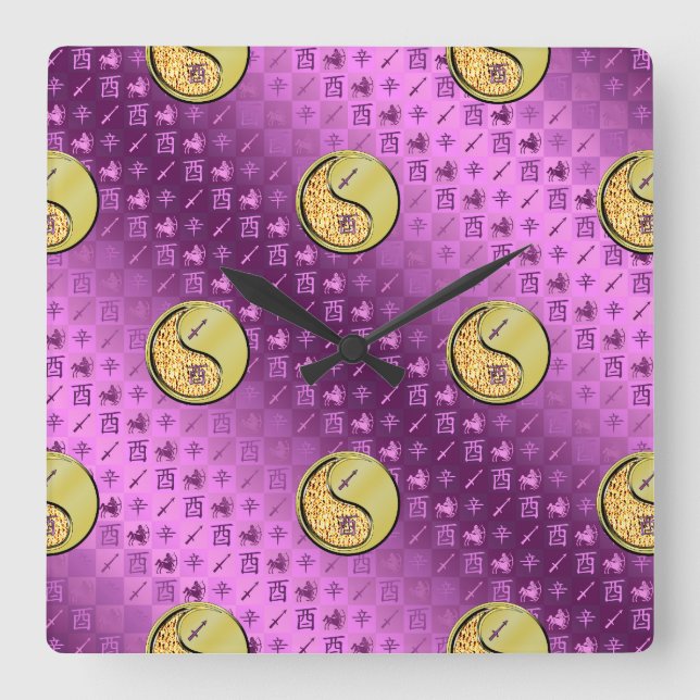 Sagittarius & Metal Rooster Square Wall Clock (Front)