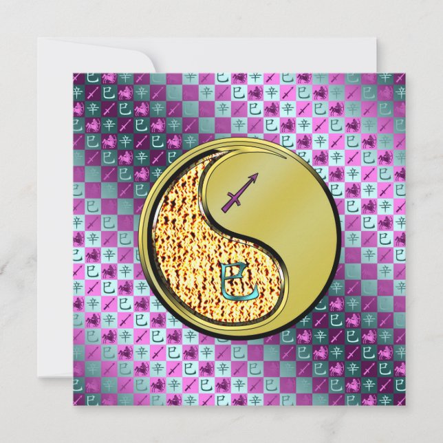 Sagittarius & Metal Snake Card (Front)