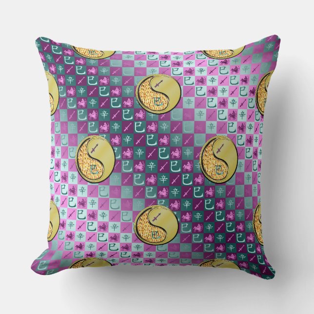 Sagittarius & Metal Snake Cushion (Front)