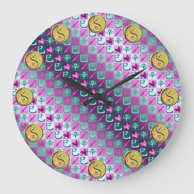 Sagittarius & Metal Snake Large Clock (Front)