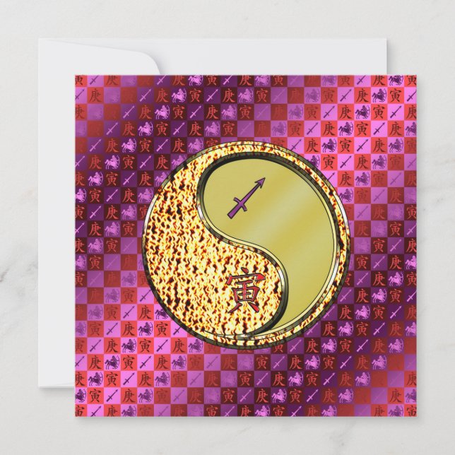 Sagittarius & Metal Tiger Card (Front)