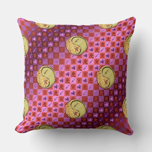 Sagittarius & Metal Tiger Cushion (Front)