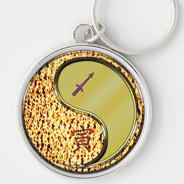 Sagittarius & Metal Tiger Keychain (Front)