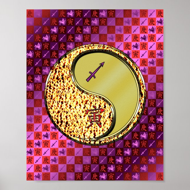 Sagittarius & Metal Tiger Poster (Front)