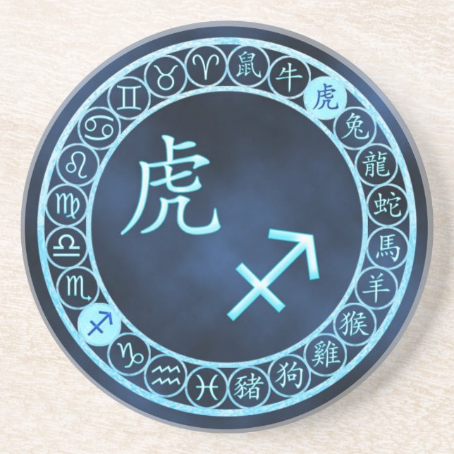 Sagittarius/Tiger Coaster (Front)