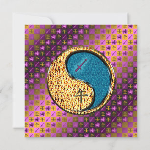 Sagittarius & Water Horse Card