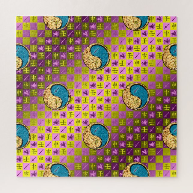 Sagittarius & Water Monkey Jigsaw Puzzle (Vertical)