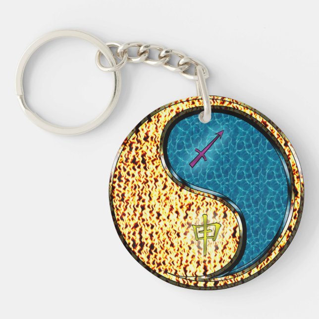 Sagittarius & Water Monkey Key Ring (Front)