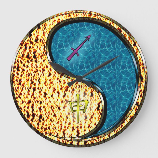 Sagittarius & Water Monkey Large Clock (Front)