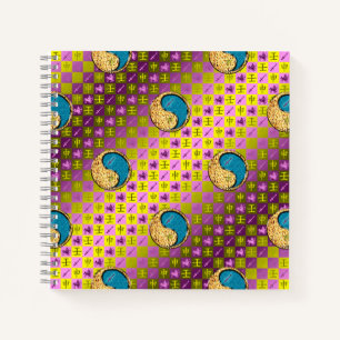 Sagittarius & Water Monkey Notebook